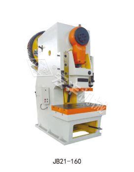JB21-160開式固定臺壓力機(jī)